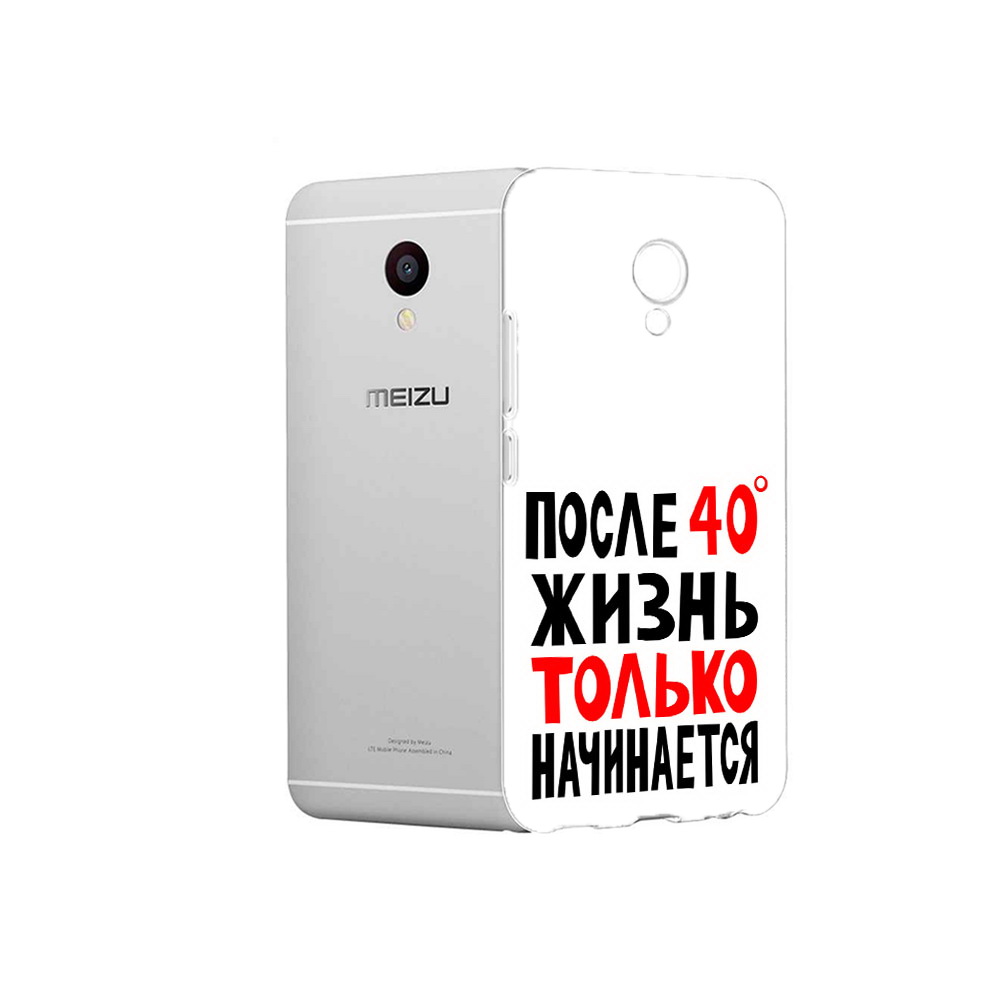 

Чехол MyPads Tocco для Meizu M3 после 40 жизнь начинается (PT46043.81.553), Прозрачный, Tocco