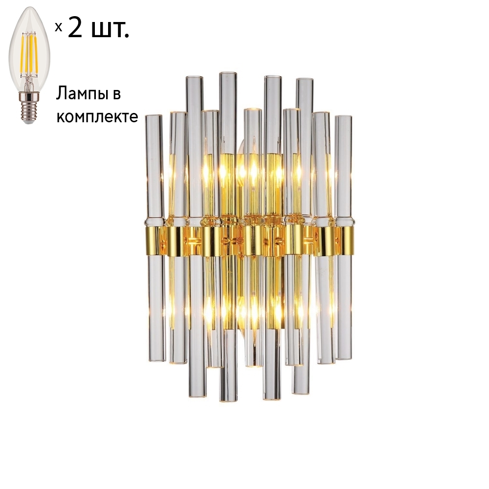 

Бра с лампочками Favourite Сelebratio 2205-2W+Lamps E14 Свеча