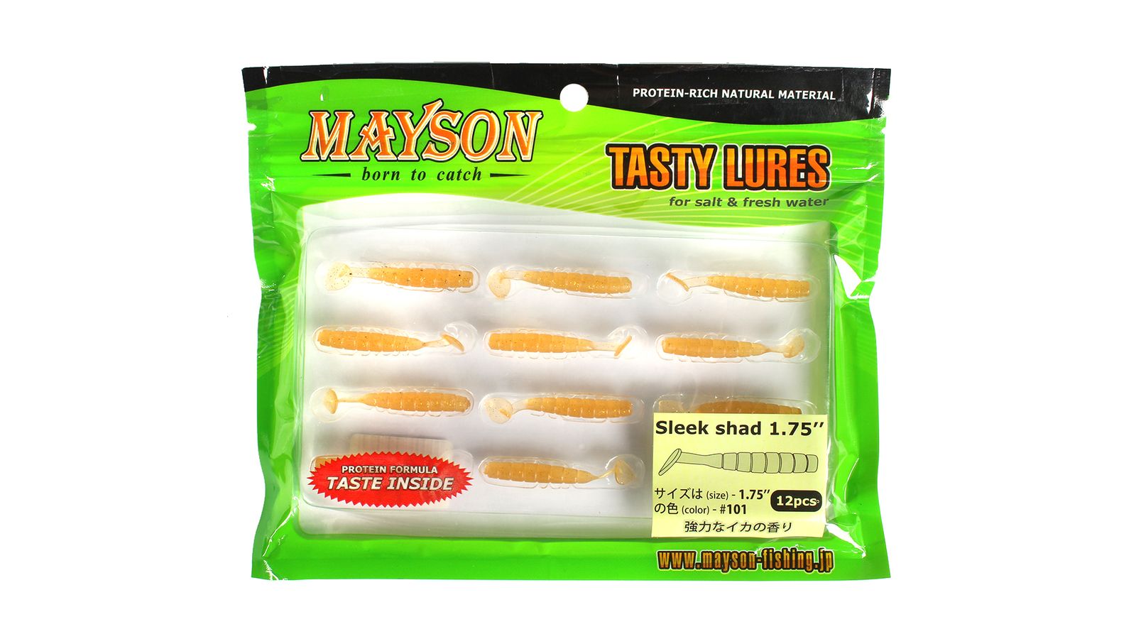 Виброхвост MAYSON Sleek Shad 1.75 - 101 упаковка 12шт