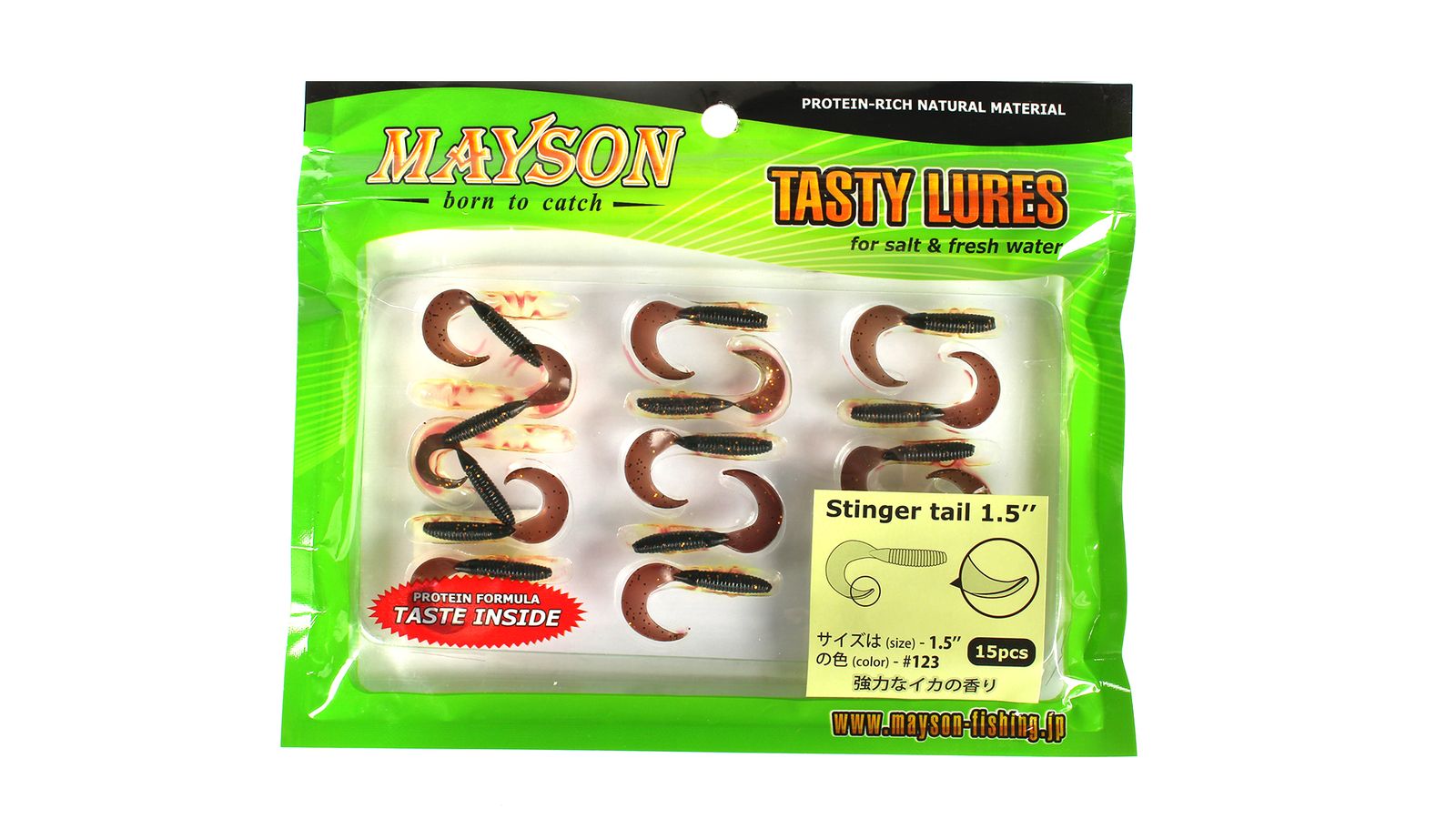 Виброхвост MAYSON Stinger Tail 1.5 - 123 упаковка 15шт