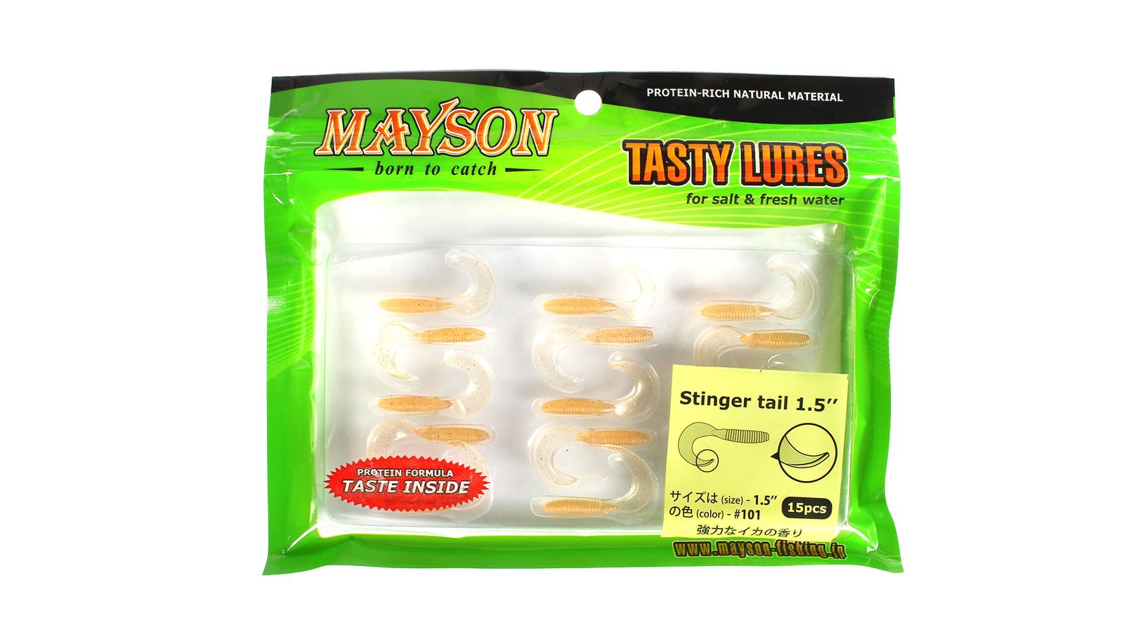 Виброхвост MAYSON Stinger Tail 1.5 - 101 упаковка 15шт