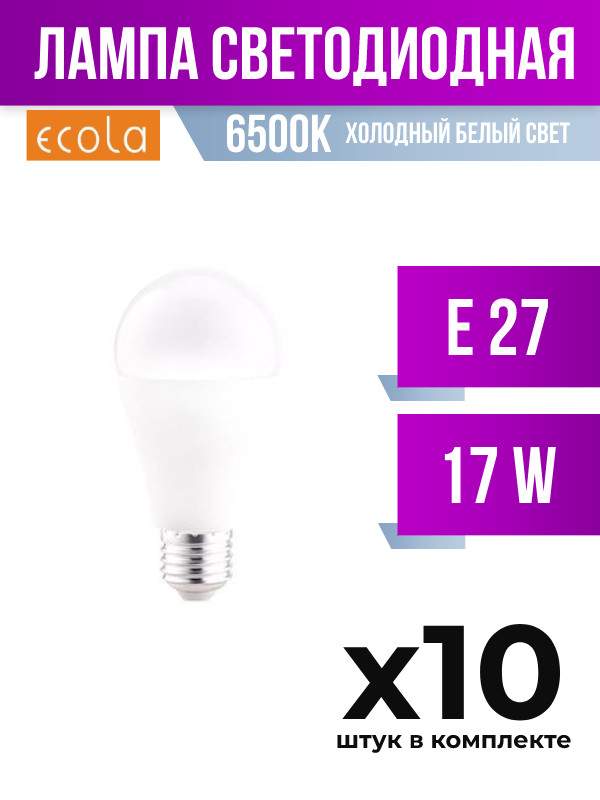 

Лампа светодиодная Ecola E27 17W A60 6500K, арт. 688327, 10 шт., 688327