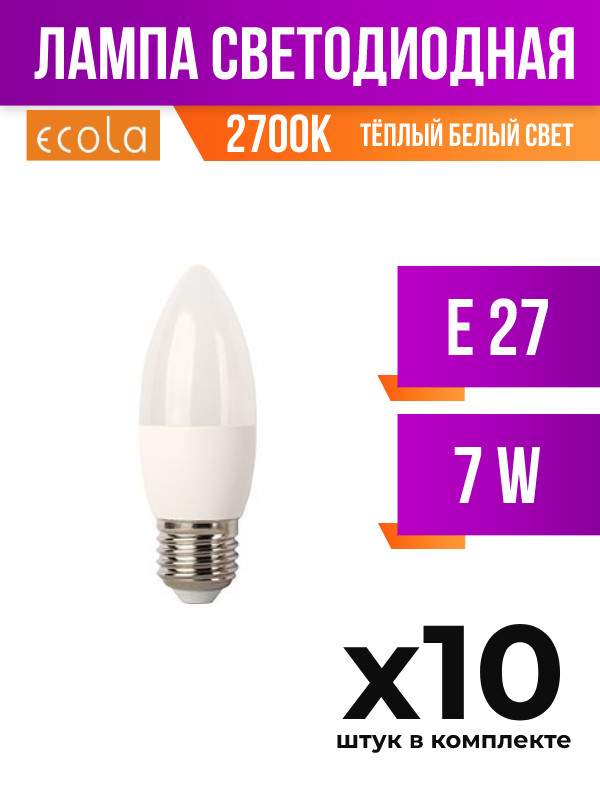 

Лампа светодиодная Ecola E27 7W 2700K, арт. 688331, 10 шт., 688331