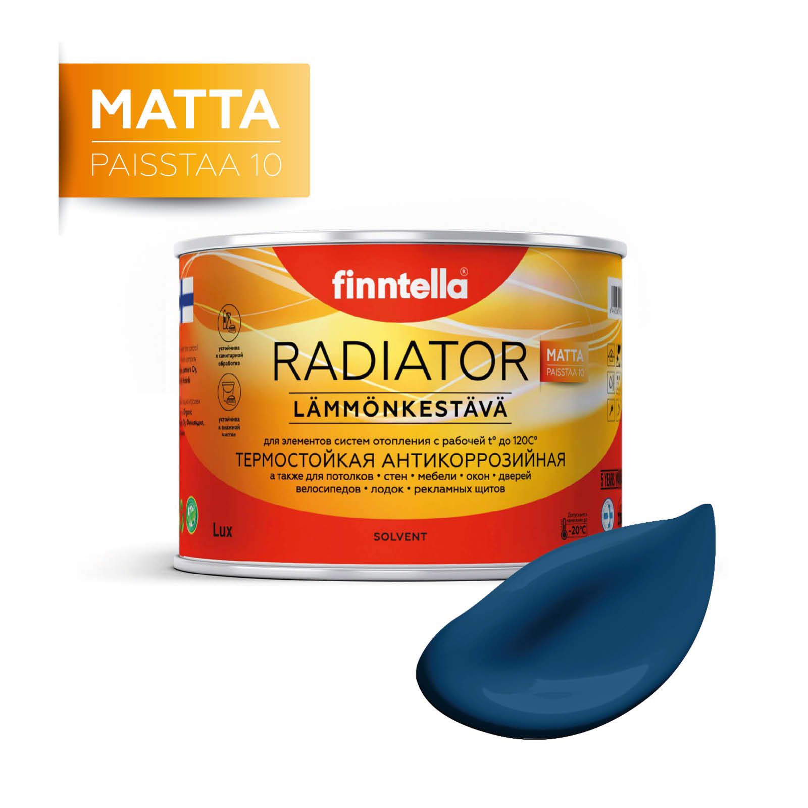 

Краска RADIATOR Matta, SININEN KUU лазурно-синий, 0,45л, RADIATOR Matta