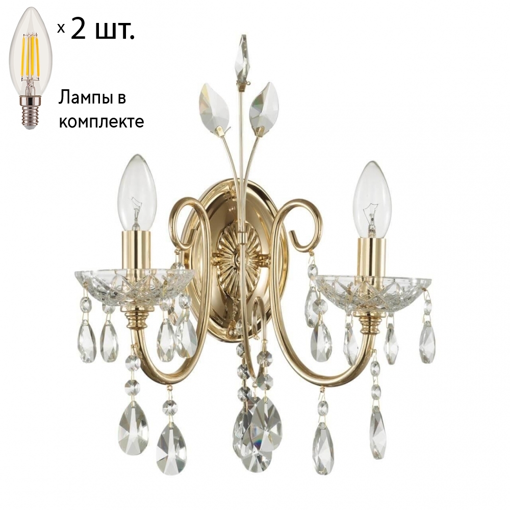 

Бра Odeon Light Versia с лампочками 4977/2W+Lamps E14 Свеча