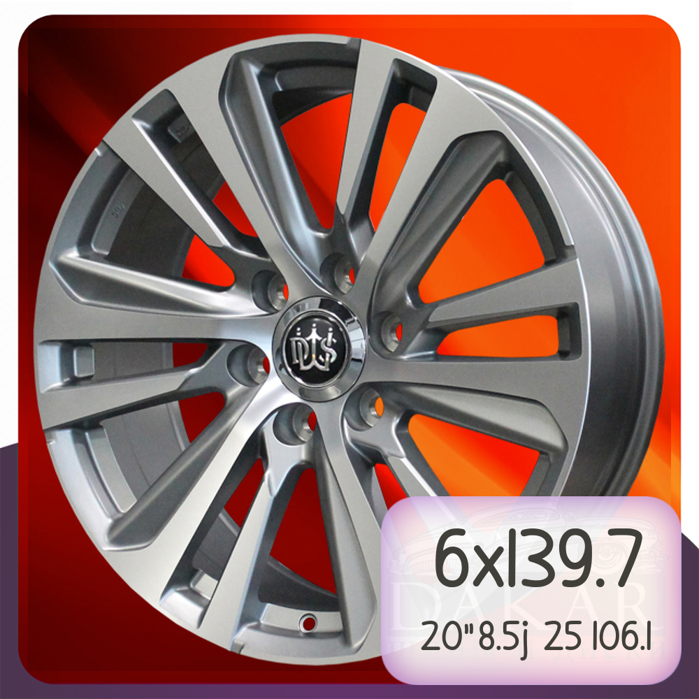 

Колесный диск DWS TY-0290 20"-8.5j 6x139.7 ET25 DIA106.1 MGFP, TY-0290