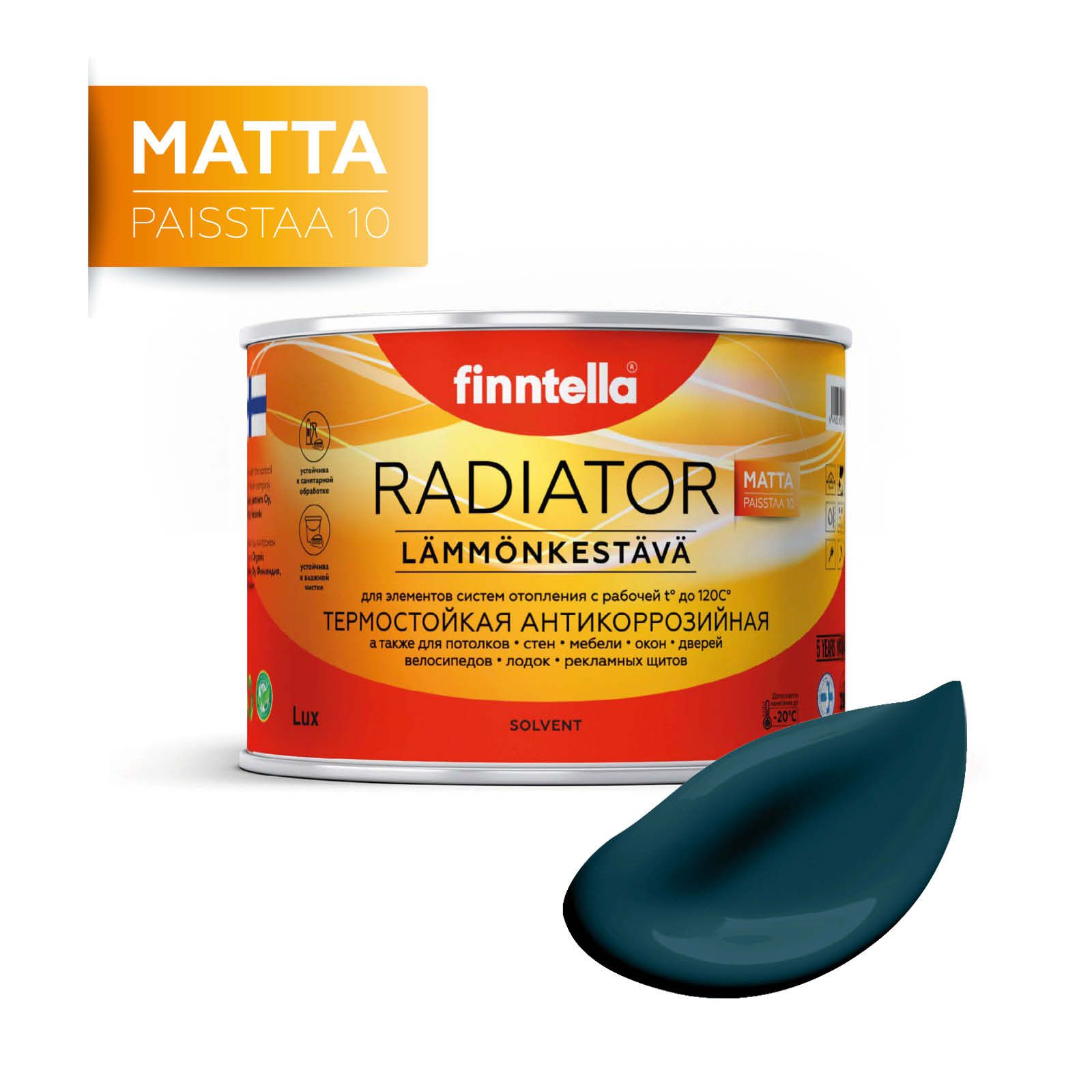 

Краска RADIATOR Matta, VALTAMERI темно-бирюзовый, 0,45л, Синий, RADIATOR Matta
