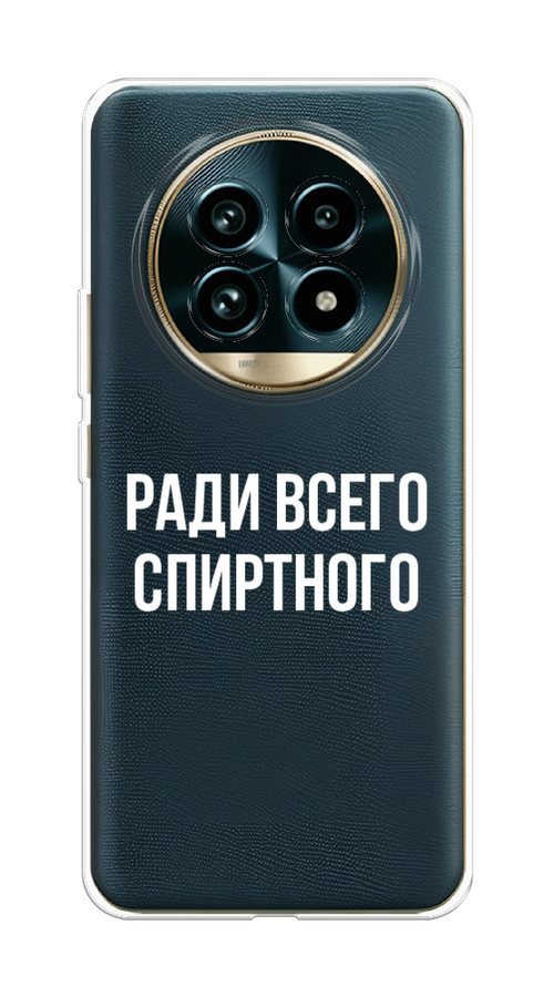 

Чехол на Realme 13 Pro+/13 Pro "Ради всего спиртного", Серый;белый;прозрачный, 2518150-1