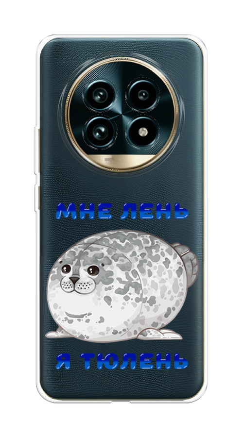 

Чехол на Realme 13 Pro+/13 Pro "Лень-тюлень", Серый;синий, 2518150-1
