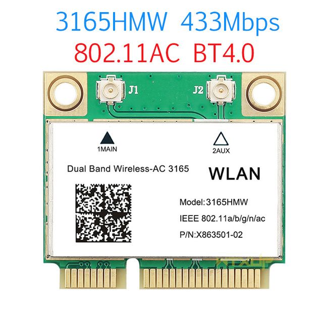 

Приемник Wi-Fi NoBrand для компьютера Mini PCI-e 802.11ax; 802.11a, Зеленый;белый
