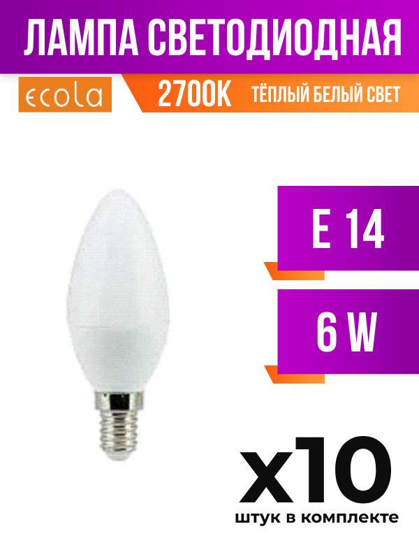 

Лампа светодиодная Ecola E14 6W 2700K, арт. 462864, 10 шт, 462864