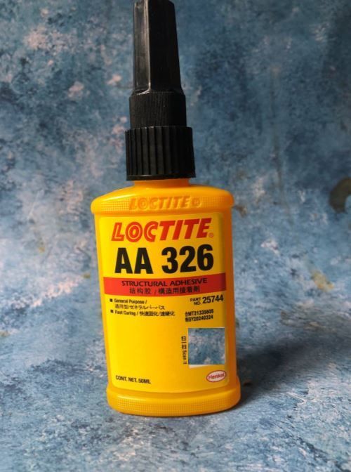 Клей конструкционный акриловый активаторной полимеризации LOCTITE AA 326 50мл 1890₽