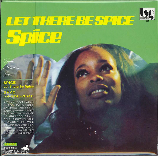 Spice – Let There Be Spice (1 CD)