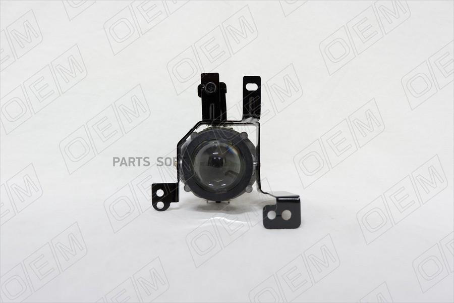 

Фара Противотуманная Правая Kia Rio 4 Fb 2020-Нв, Хэтчбек X 1Шт O.E.M. OEM0104PTFPR