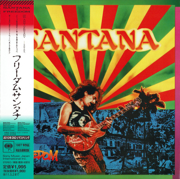 

Santana: Freedom (1 CD)