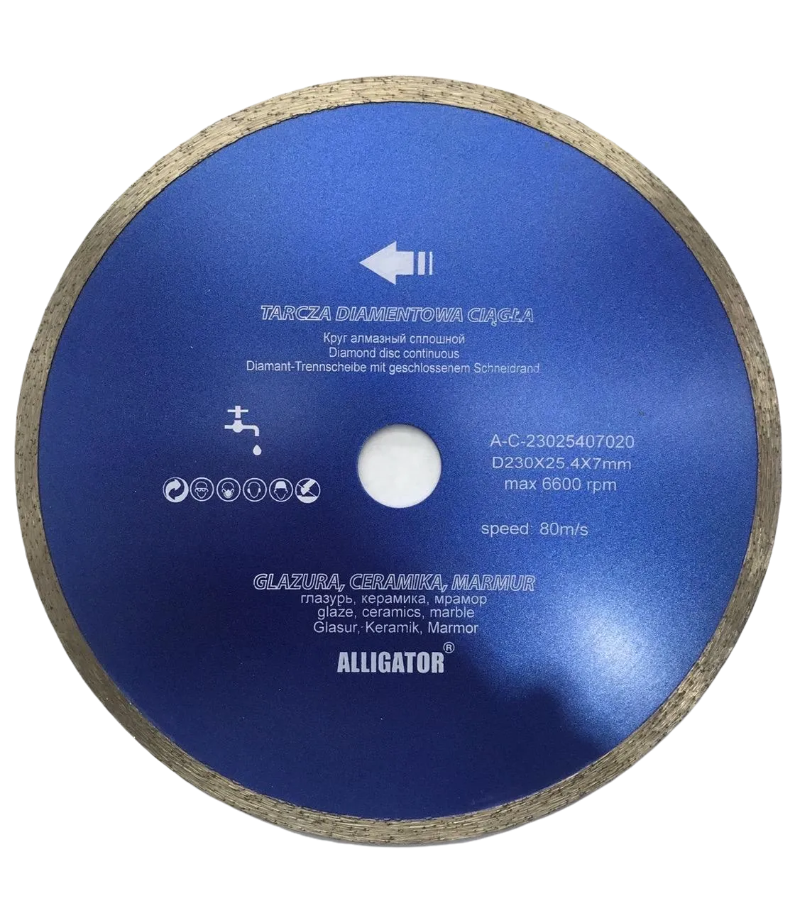 

Диск алмазный 250х25,4,сплошной / ALLIGATOR