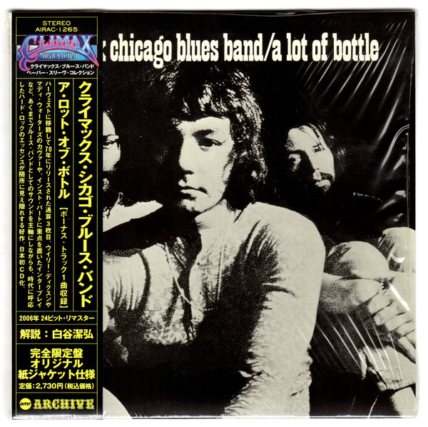

Climax Blues Band: Lot of Bottle (1 CD)