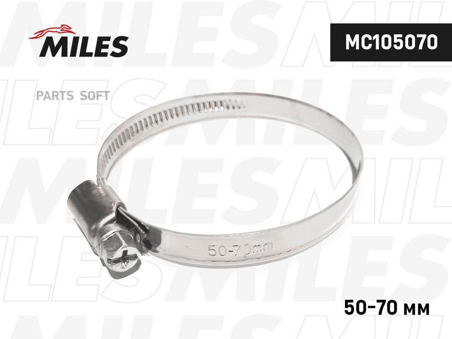 

MILES MC105070 Хомут червячный 9мм 50-70мм нерж. 1шт