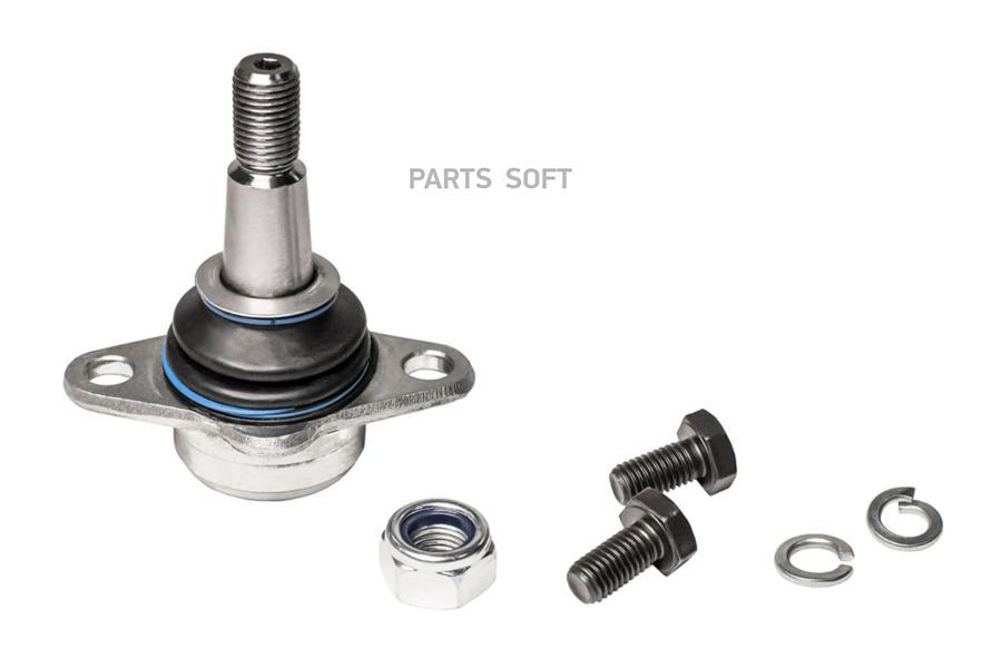 

Шаровая опора CWORKS F260R0015