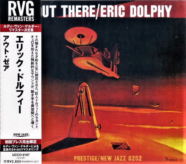 

Eric Dolphy: Out There (1 CD)