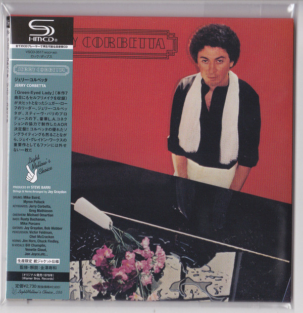

Jerry Corbetta – Jerry Corbetta (1 CD)