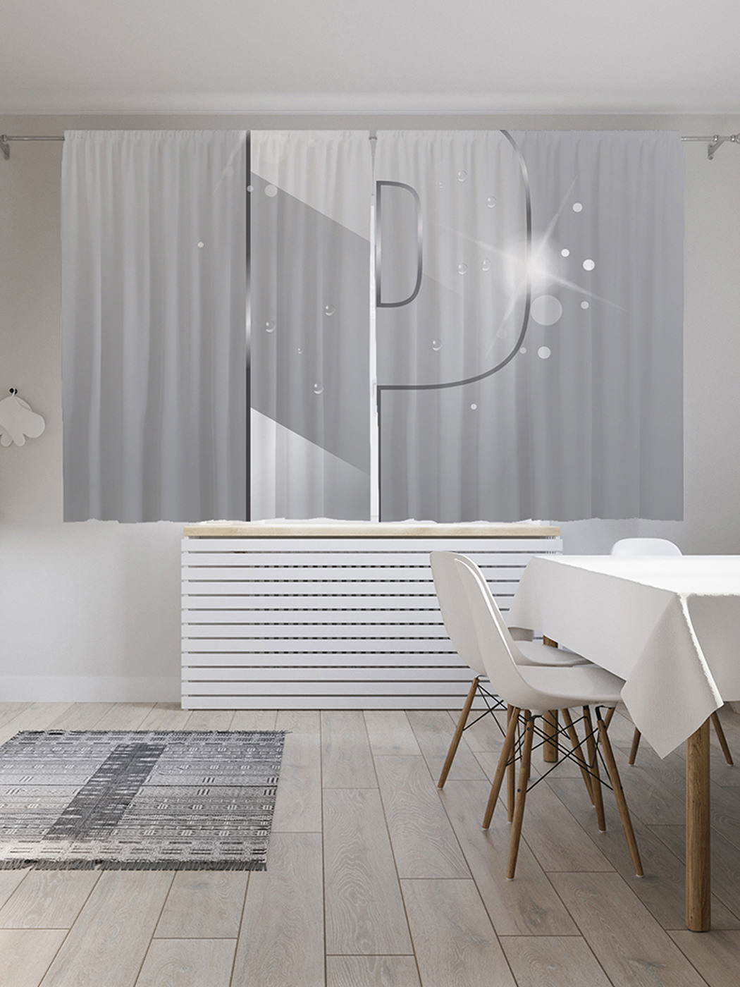 

Шторы JoyArty с фотопечатью "Сверкающая p" из сатена, 290х180 см, Сверкающая p
