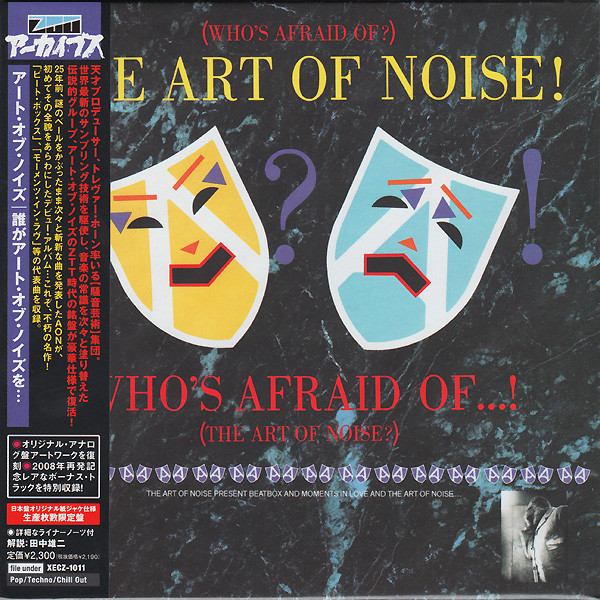 

The Art Of Noise – (Who's Afraid Of) The Art Of Noise! (1 CD)