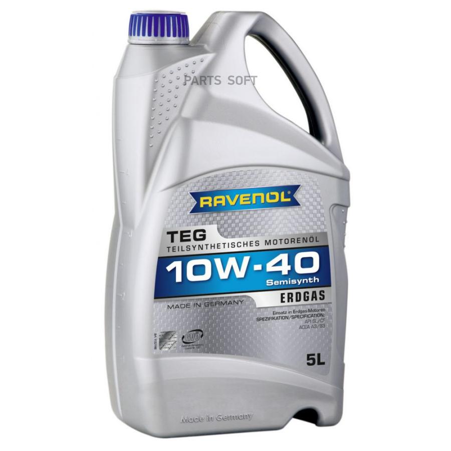 

Моторное масло Ravenol SAE 10W40 TEG NEW 5л