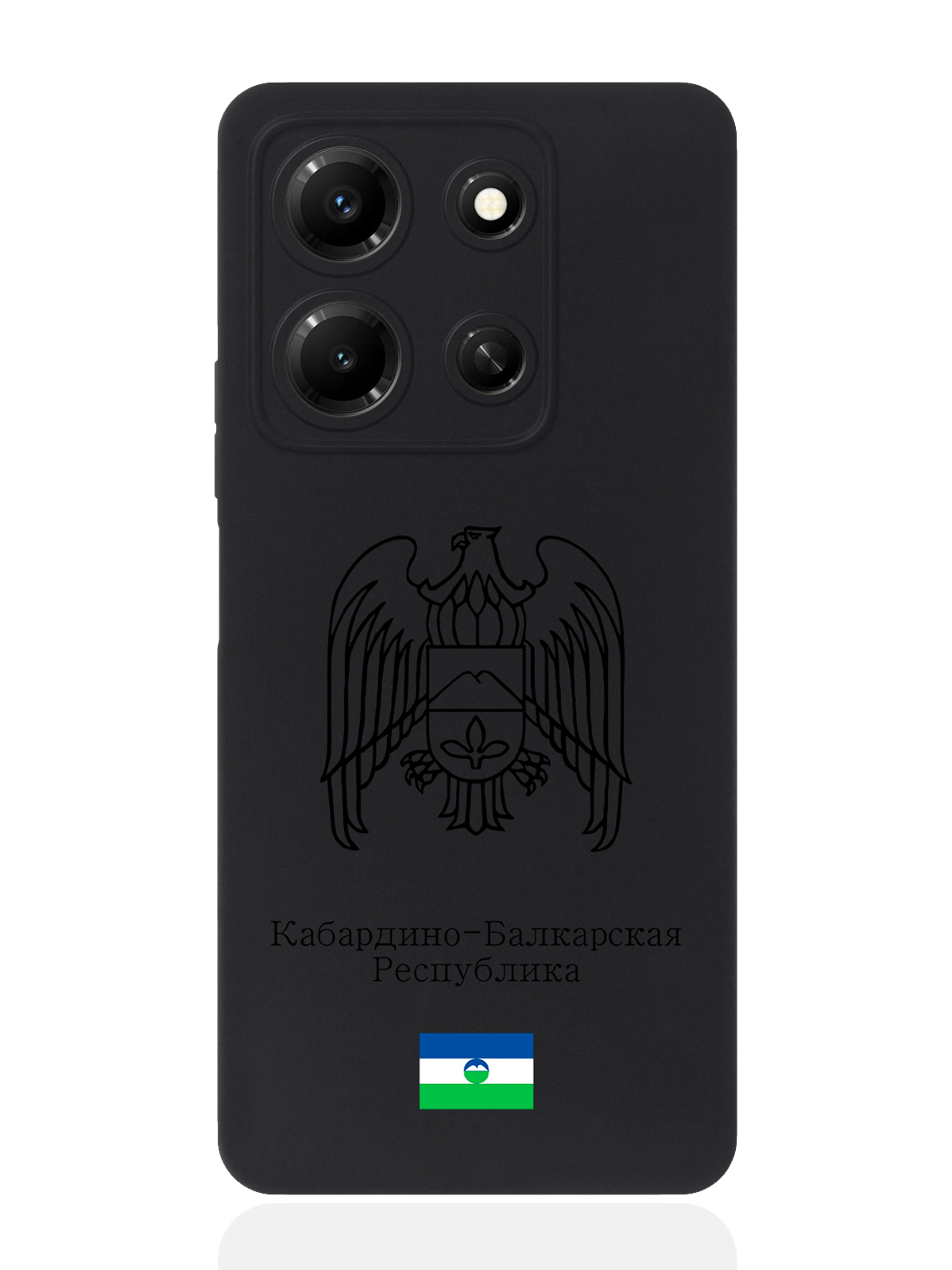 

Чехол SignumCase для Infinix Note 30i Черный лаковый Герб Кабардино-Балкарской Республики, Infinix