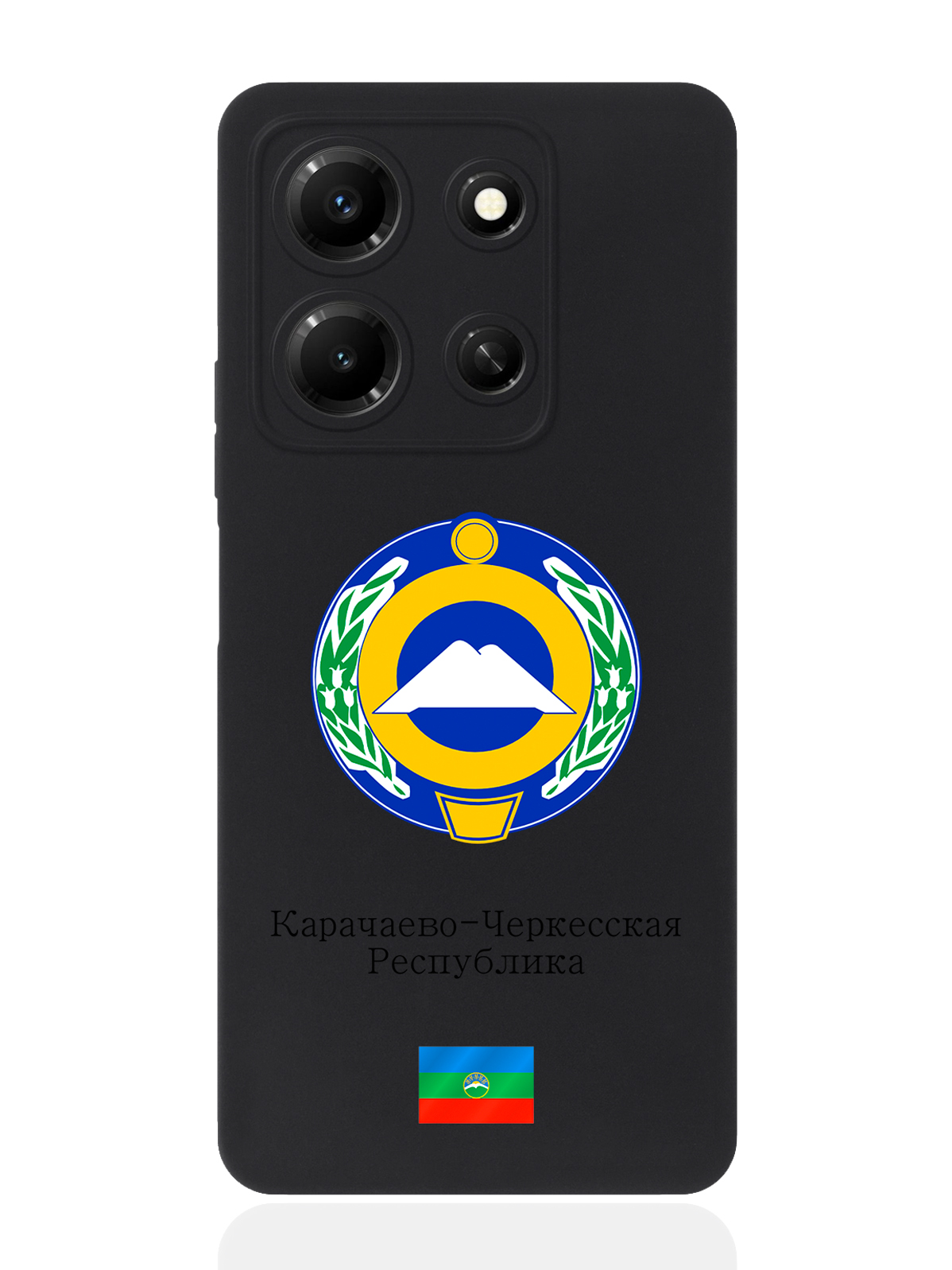 

Чехол SignumCase для Infinix Note 30i Герб Карачаево-Черкесской Республики, Разноцветный, Infinix