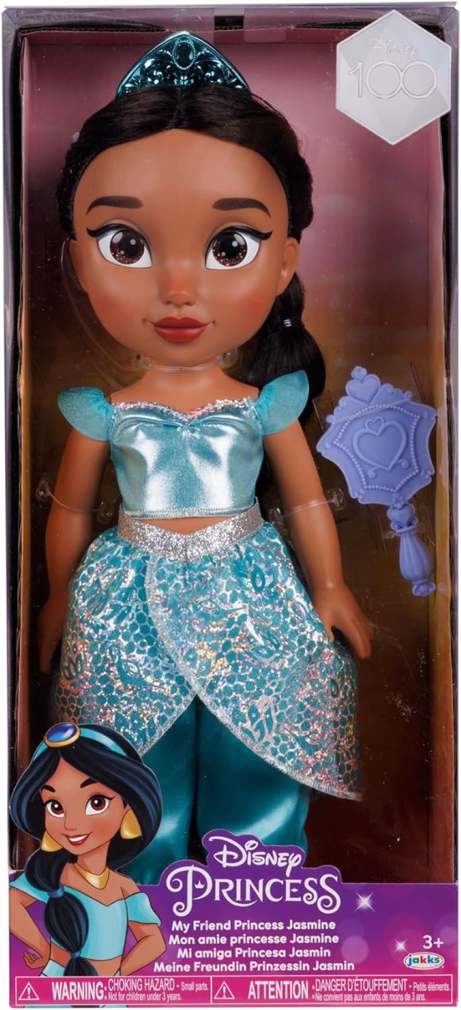 Кукла Жасмин Приключения Аладдина 35 См, Коллекционная К 100-летию Дисней