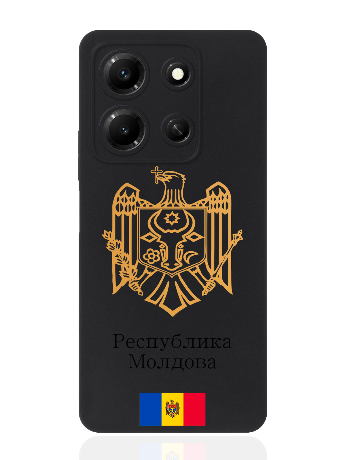 

Чехол SignumCase для Infinix Note 30i Золотой Герб Республики Молдова, Золотистый;черный;коричневый