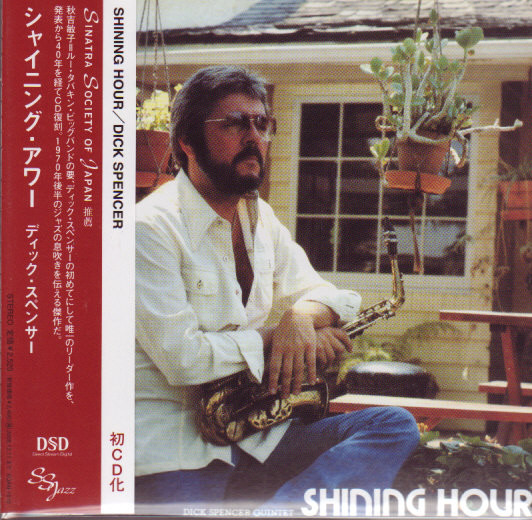 Dick Spencer: Shining Hour (1 CD)