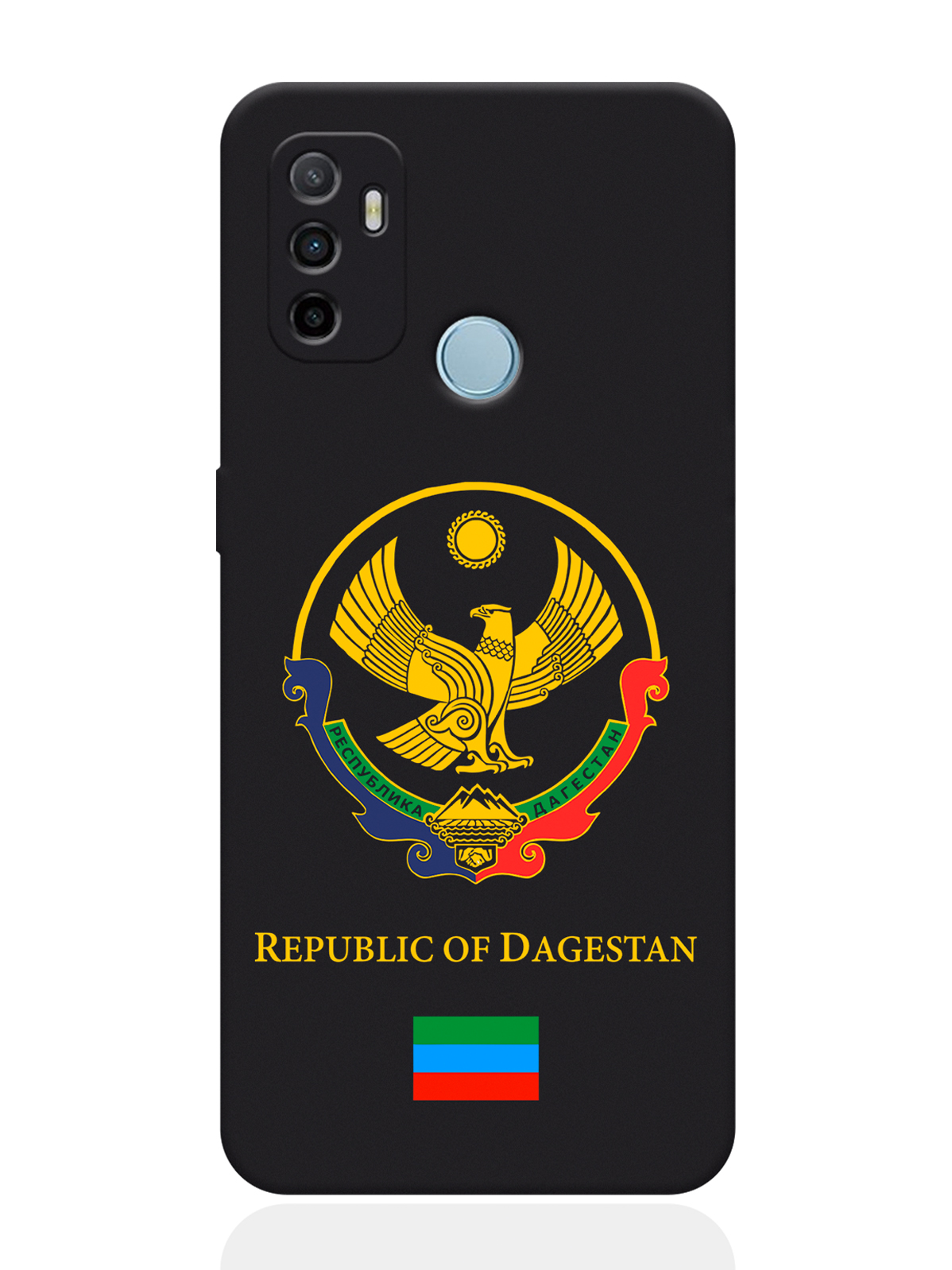 

Чехол SignumCase для Oppo A53 Герб Дагестана, Разноцветный, Oppo