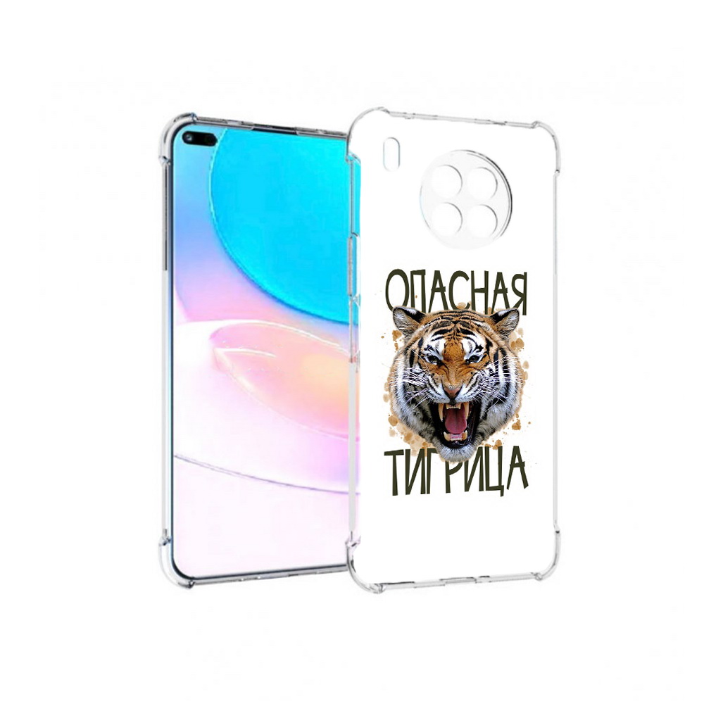 

Чехол задняя-панель-накладка-бампер MyPads опасная тигрица для Huawei Nova 8i, Прозрачный, Tocco