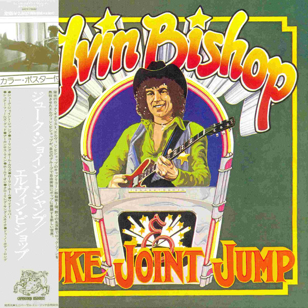 Elvin Bishop: Juke Joint Jump (1 CD)