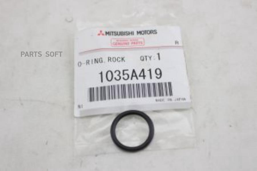 

MITSUBISHI 1035A419 Кольцо 1шт
