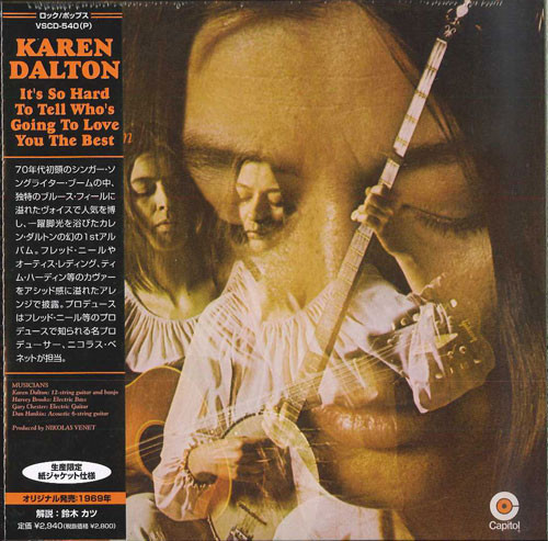 

Karen Dalton – it's so hard to tell who's going to love you the best (1 CD)
