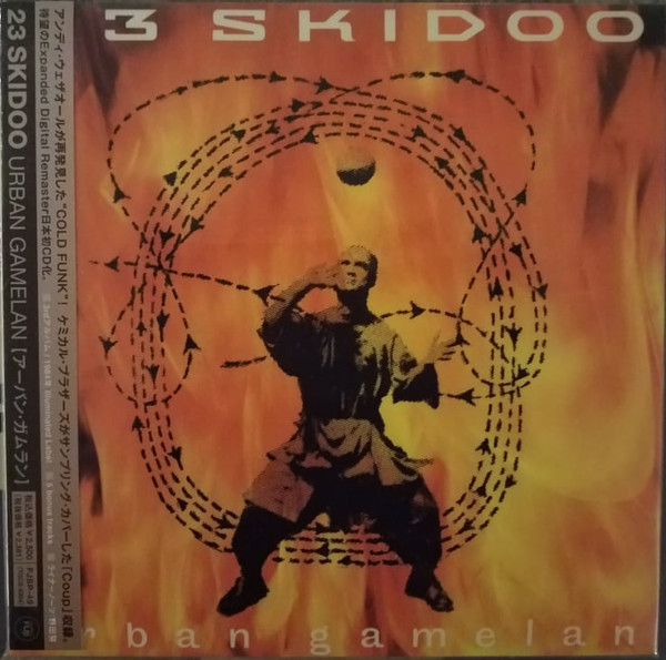 

23 Skidoo – Urban Gamelan + 5 Bonus tracks (1 CD)