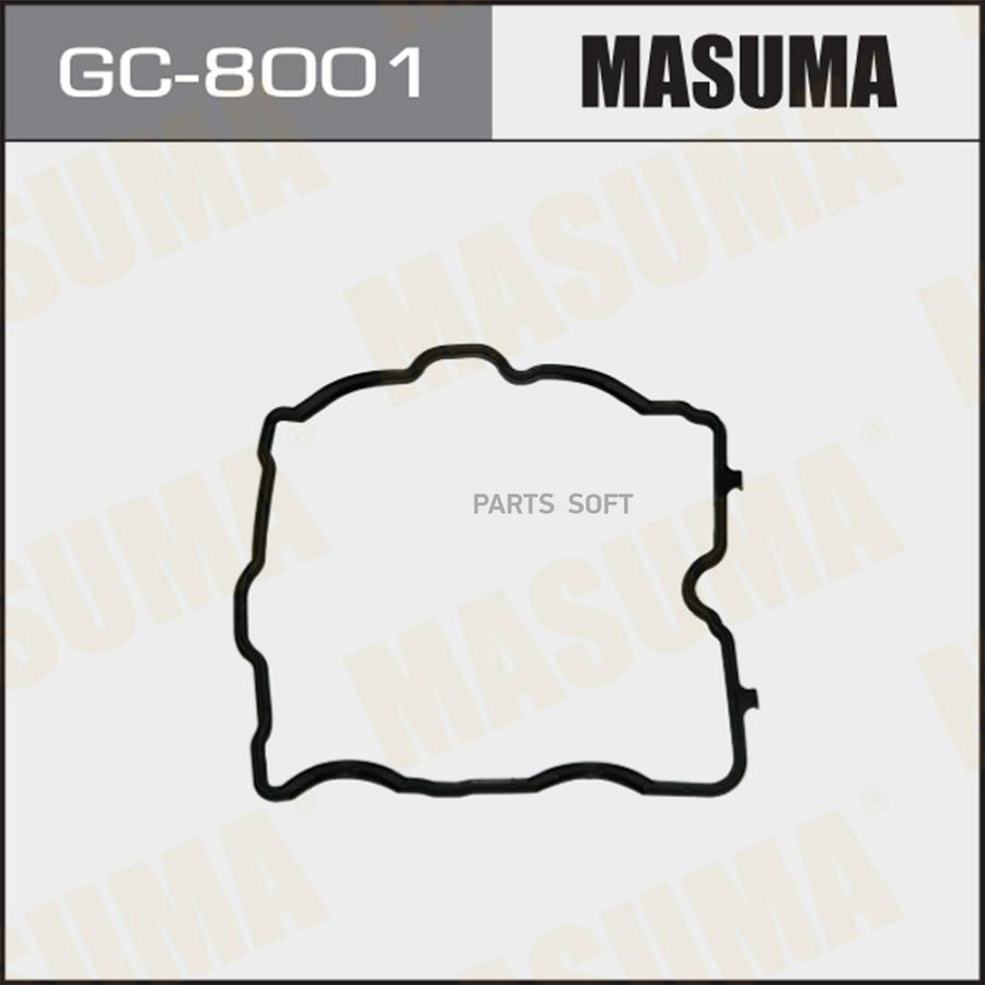 

Прокладка клапанной крышки MASUMA FORESTER.LEGACY.IMPREZA EJ20