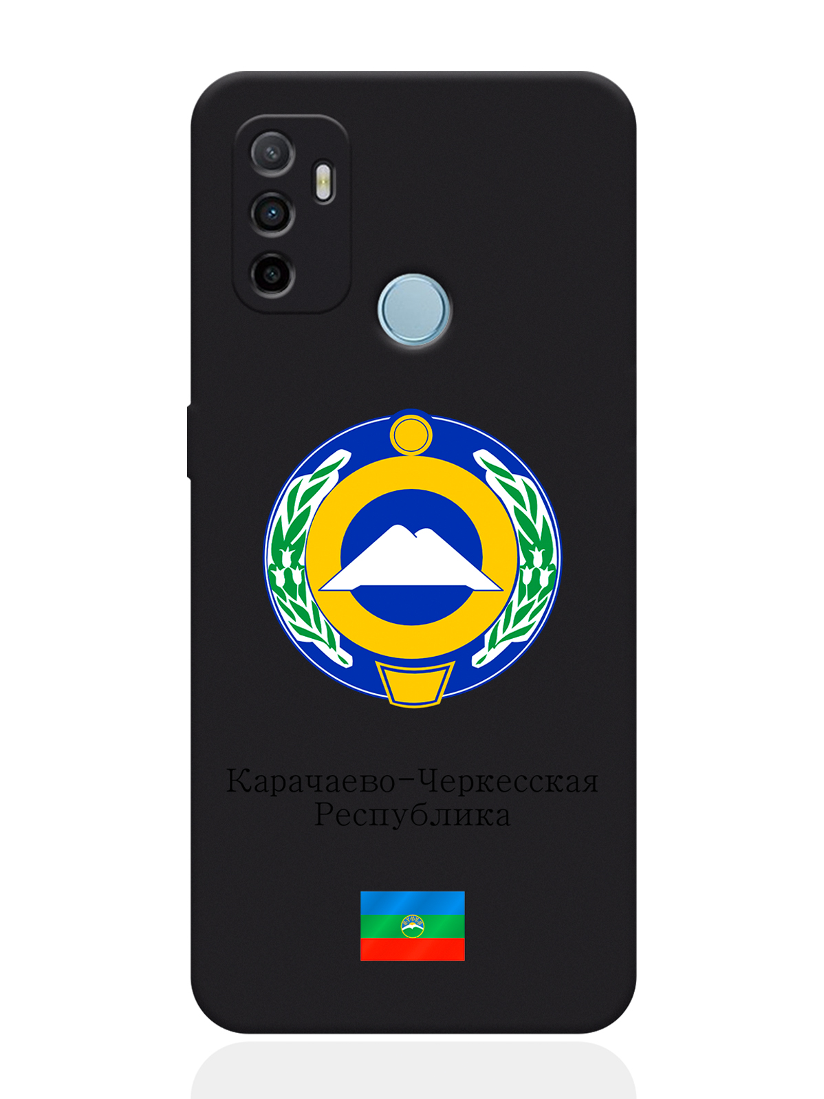 

Чехол SignumCase для Oppo A53 Герб Карачаево-Черкесской Республики, Разноцветный, Oppo