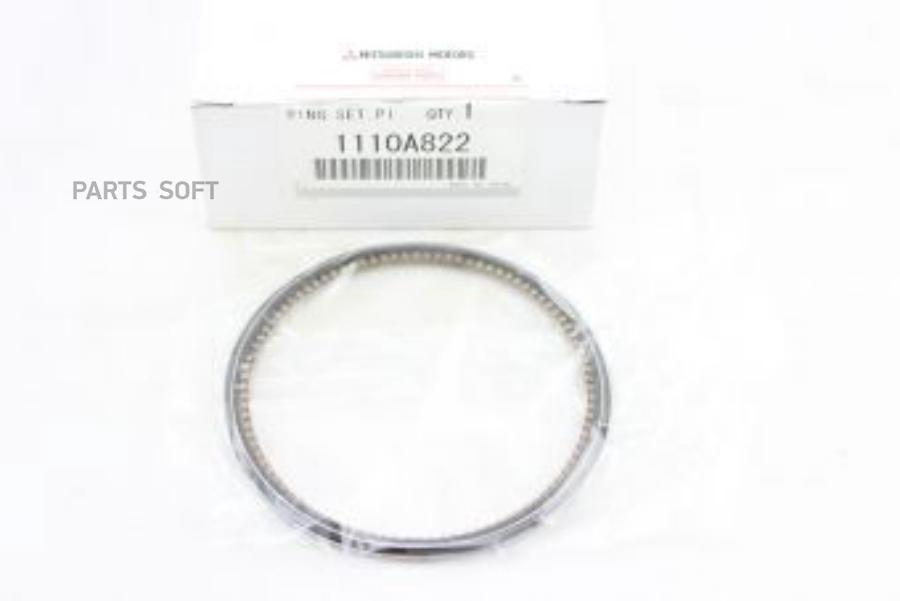 

Комплект Поpшневых Колец MITSUBISHI 1110A822