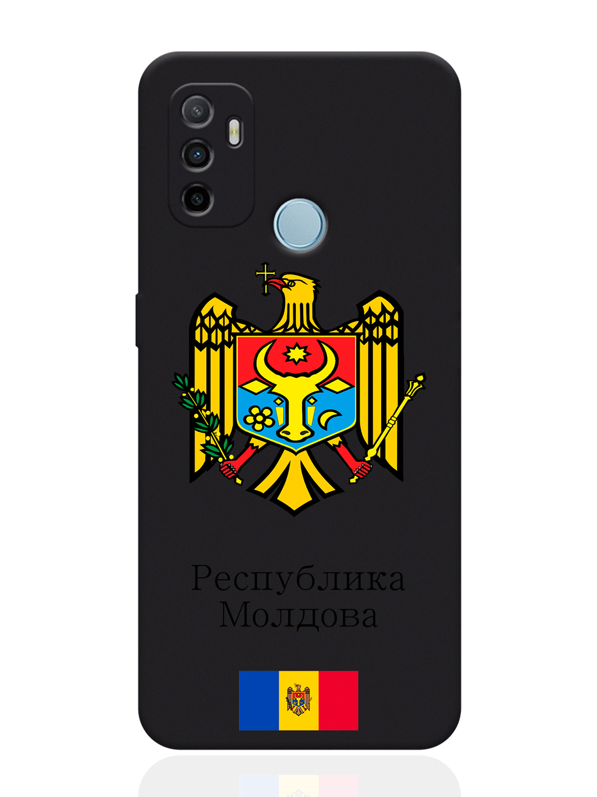 

Чехол SignumCase для Oppo A53 Герб Республики Молдова/ Герб Молдавии, Разноцветный, Oppo