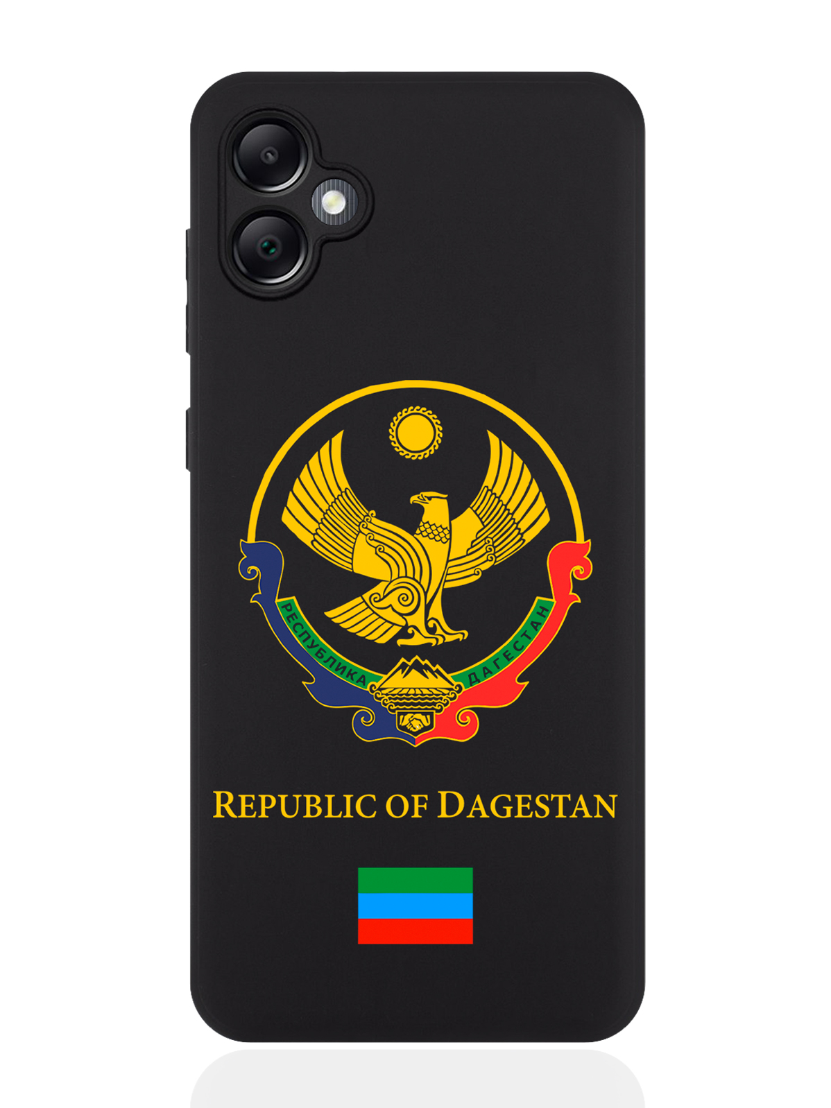 

Чехол SignumCase для Samsung A05 Герб Дагестана, Разноцветный, Samsung