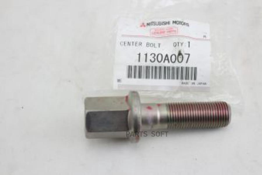 

MITSUBISHI 1130A007 БОЛТ ШКИВА КОЛЕНВАЛА ЦЕНТРАЛЬНЫЙ 1130A007 1шт