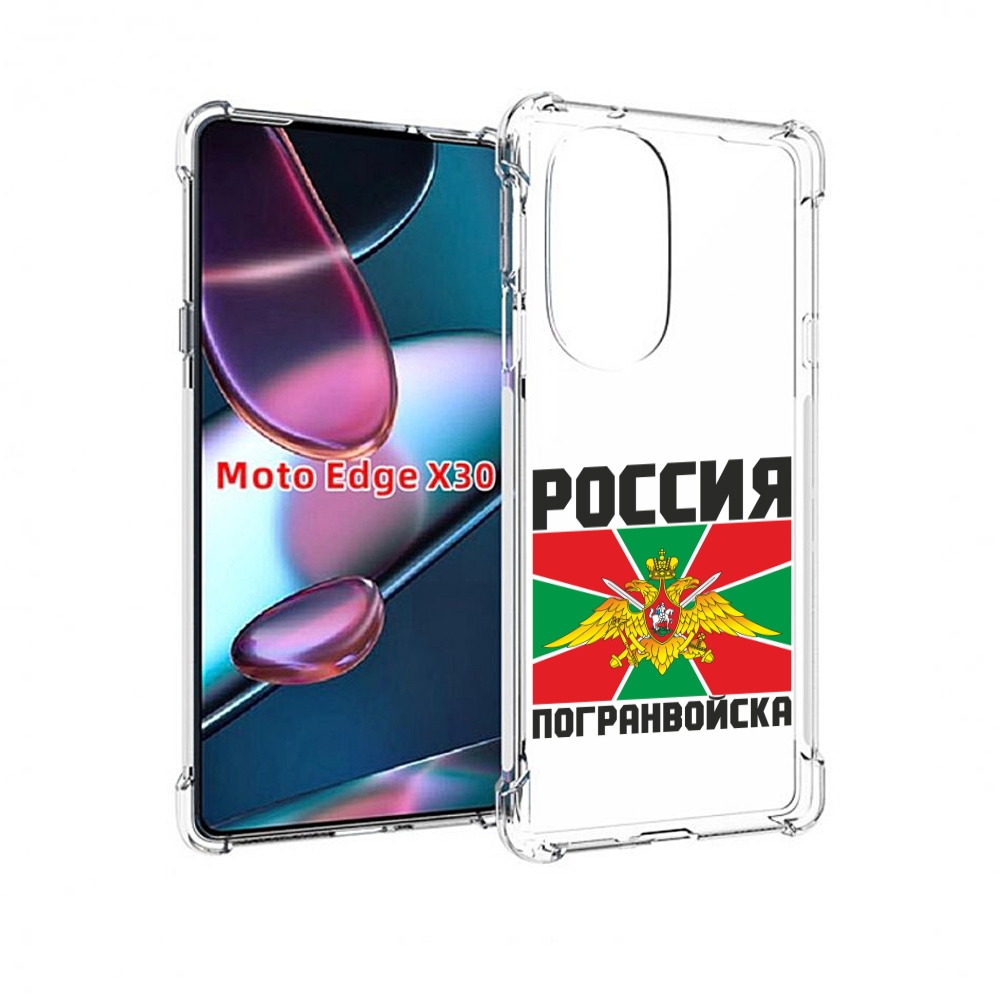 

Чехол MyPads погранвойска для Motorola Moto Edge X30, Прозрачный, Tocco