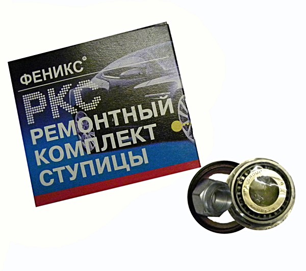 

Подшипник ступицы ВАЗ 2101 передней рем.к т 2 гайки (9 ПЗ) 2101.30.79