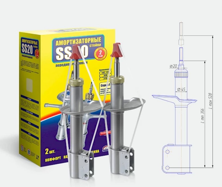 Амортизатор ВАЗ LADA Largus передн. (SS 20) Комфорт ОПТИМА (2шт.)