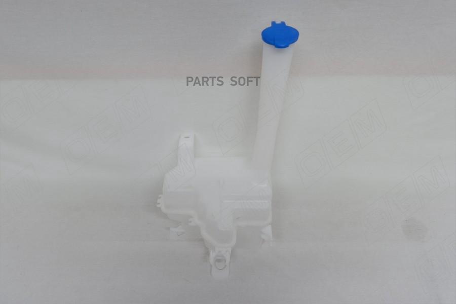 

OEM 'OEM0004BO Бачок стеклоомывателя Hyundai Ix35 2010-2014 1шт
