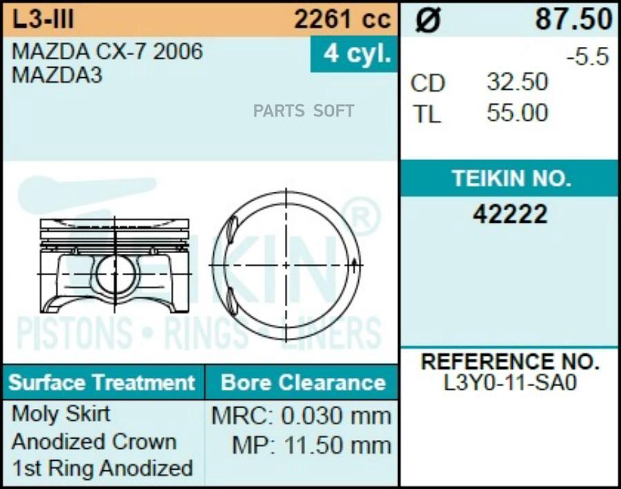 

TEIKIN 42222 050 Поршни к-т 4 шт MAZDA 3/CX-7 L3 06- 1шт